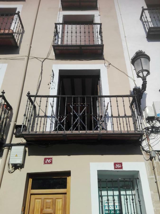 Estupendo Apartamento Логроньо Екстериор снимка